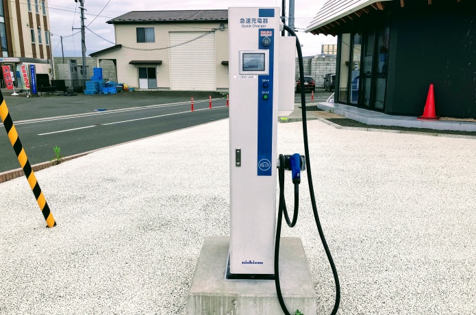 七ヶ浜町観光交流センター