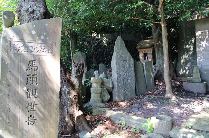 鳥屋神社　板碑