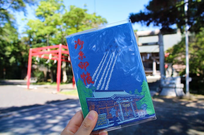 鳥屋神社　御朱印帳　表