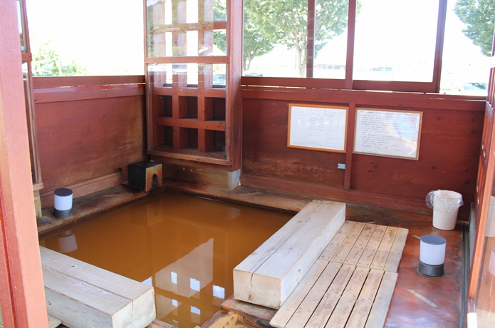 上品の郷　足湯　温泉