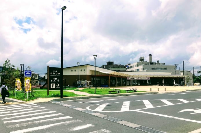 道の駅おおさき