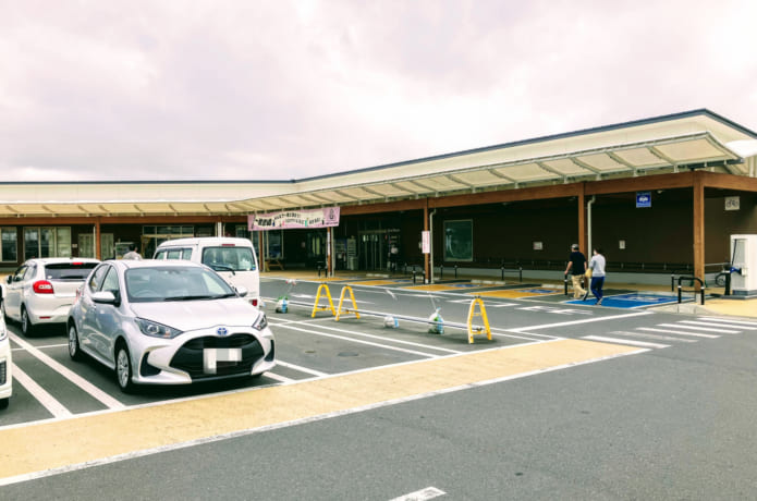 道の駅おおさき