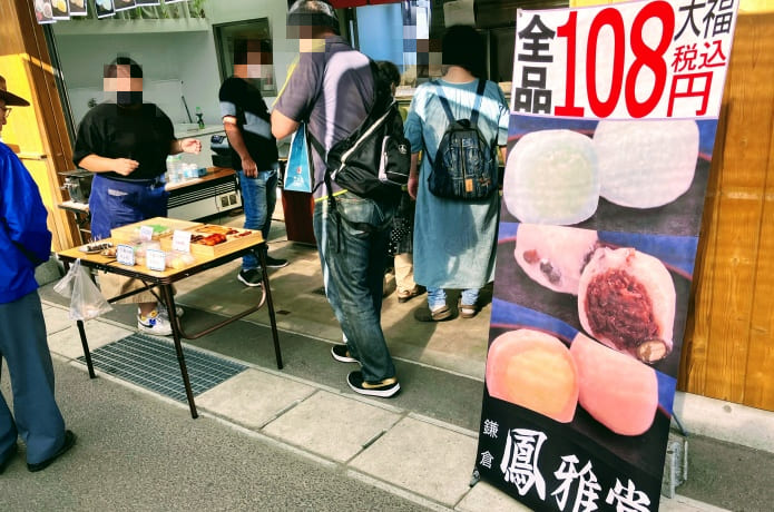 ゆりあげ港朝市