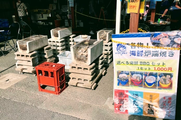 ゆりあげ港朝市