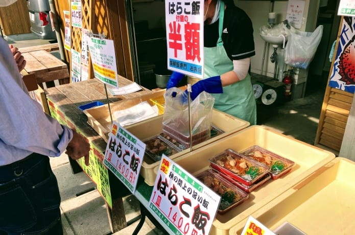 ゆりあげ港朝市