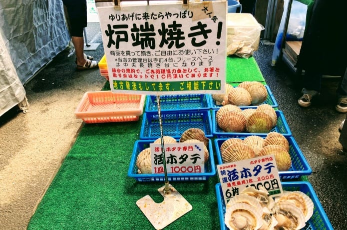 ゆりあげ港朝市