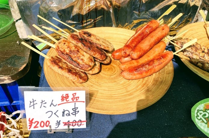 ゆりあげ港朝市