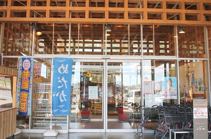 上品の郷 店舗入口