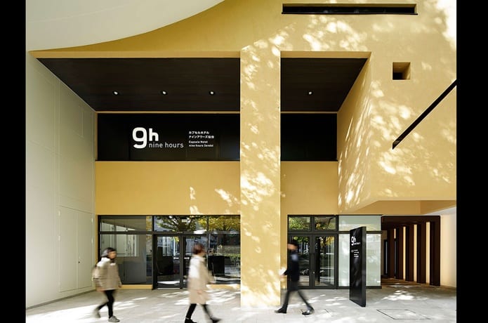 ナインアワーズ仙台 外観