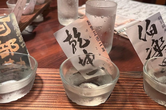 蔵の庄