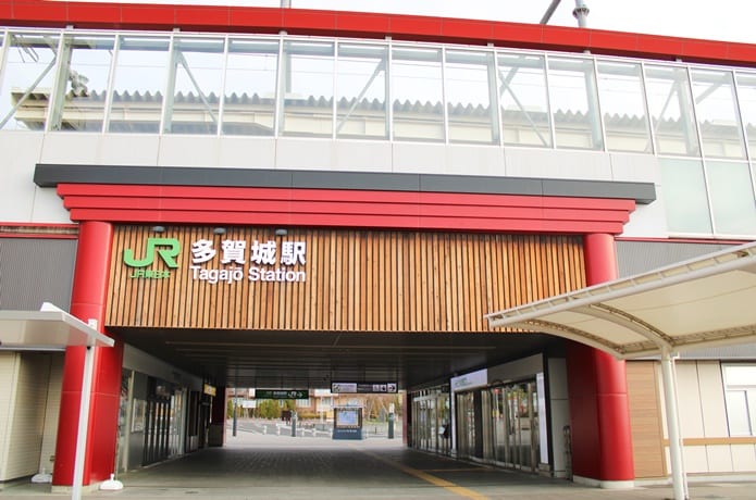 多賀城駅