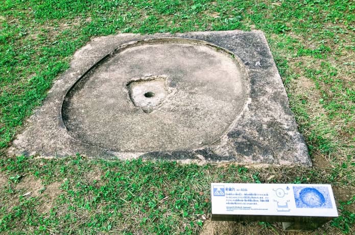 仙台市縄文の森広場