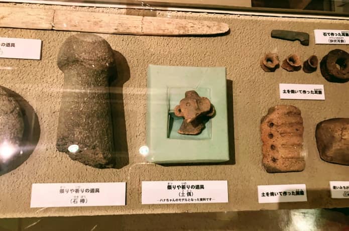 仙台市縄文の森広場