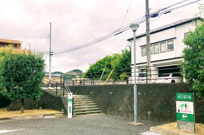 仙台市縄文の森広場