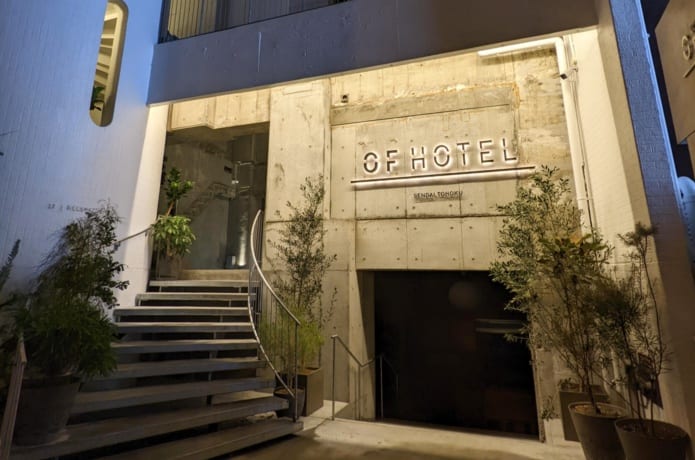 OF HOTEL