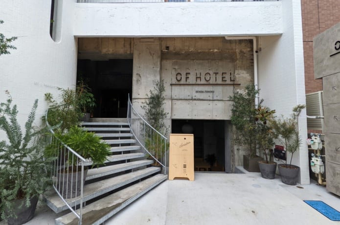 OF HOTEL