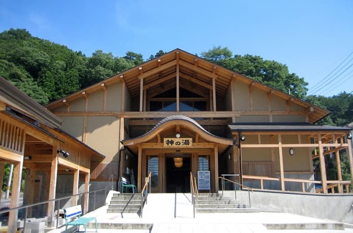 共同浴場 神の湯