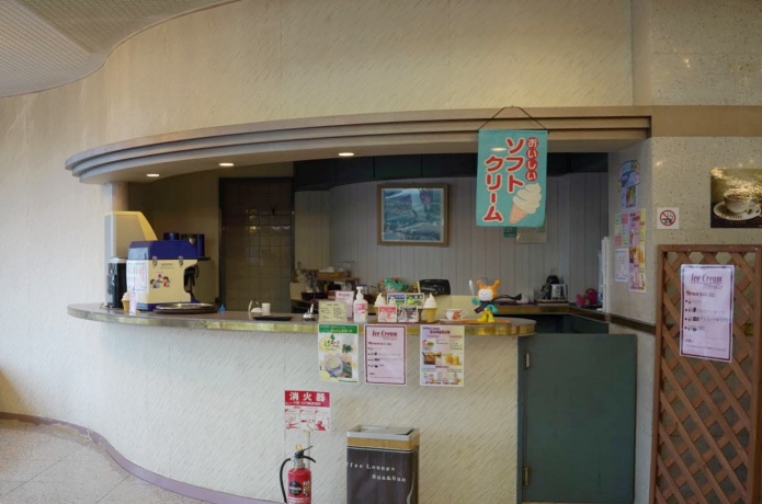 サンマリン気仙沼ホテル観洋