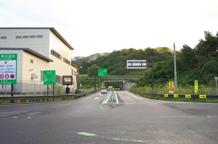 道の駅三滝堂