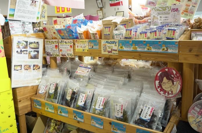 道の駅三滝堂