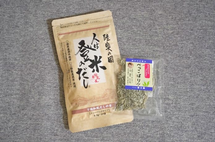道の駅三滝堂