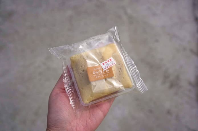 道の駅三滝堂