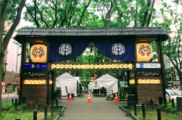 定禅寺通