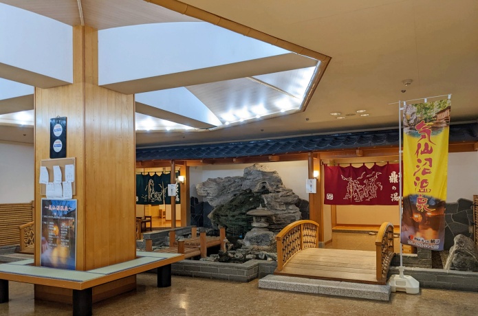 サンマリン気仙沼ホテル観洋