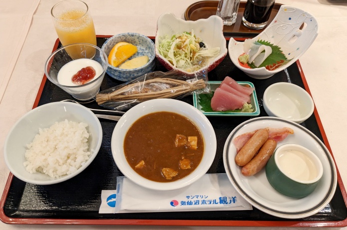 サンマリン気仙沼ホテル観洋