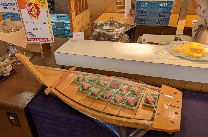 サンマリン気仙沼ホテル観洋