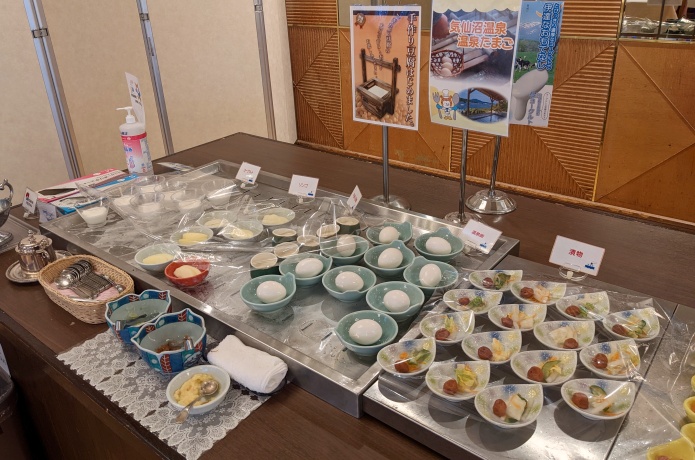 サンマリン気仙沼ホテル観洋