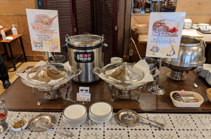 サンマリン気仙沼ホテル観洋