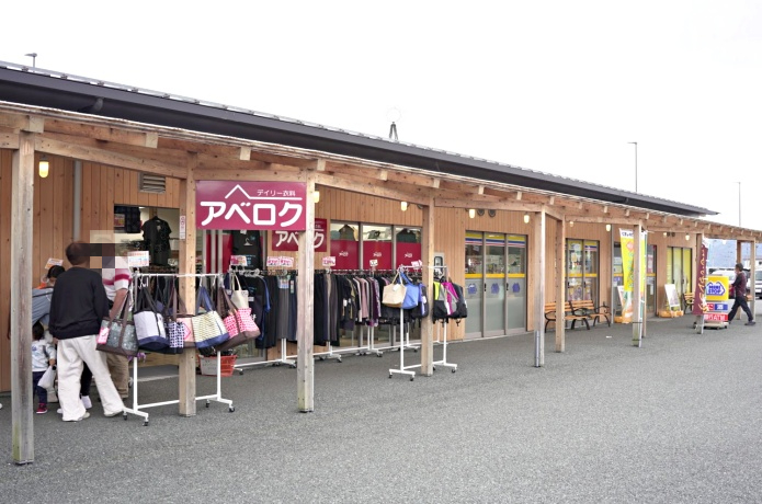 南三陸さんさん商店街