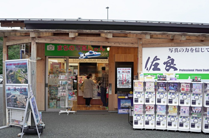 南三陸さんさん商店街