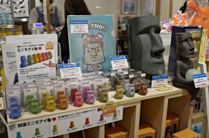 南三陸さんさん商店街