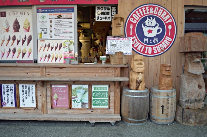 南三陸さんさん商店街