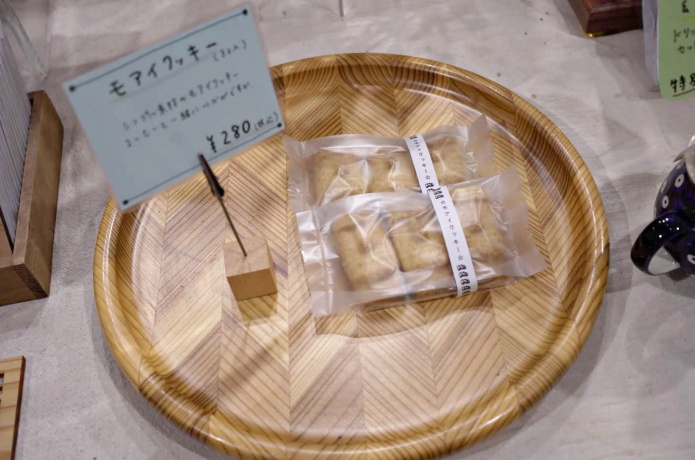 南三陸さんさん商店街