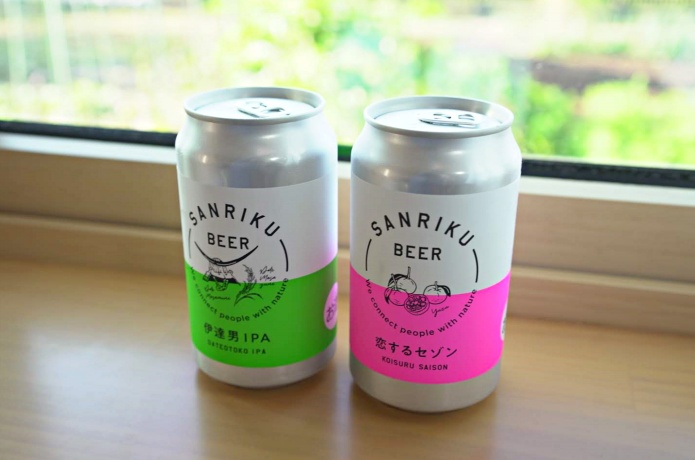 三陸ビール