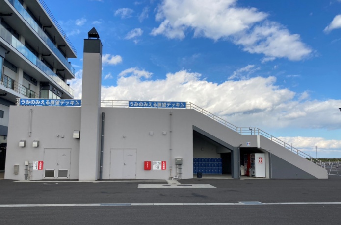 名取サイクルスポーツセンター