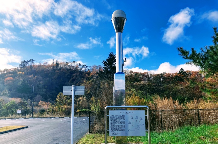 仙台市天文台