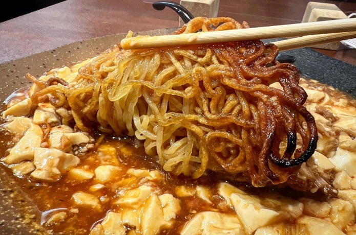 口福吉祥囍龍