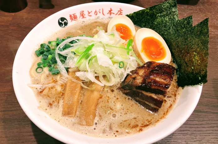 麵屋とがし