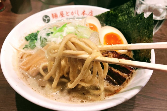 麵屋とがし