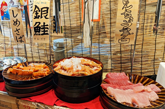 松島おさしみ水族館