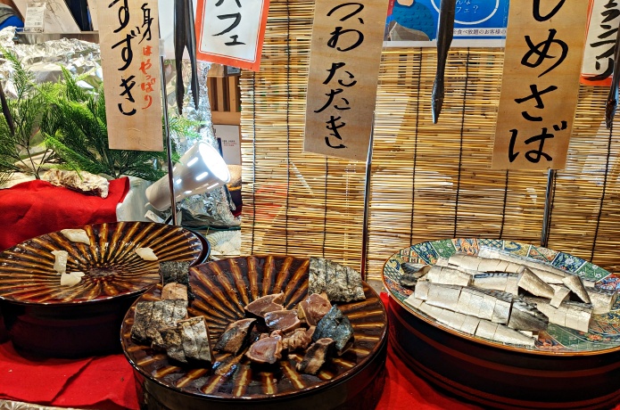 松島おさしみ水族館