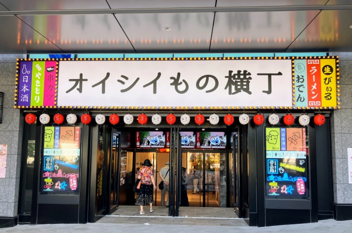 ヨドバシカメラ マルチメディア仙台第1ビル