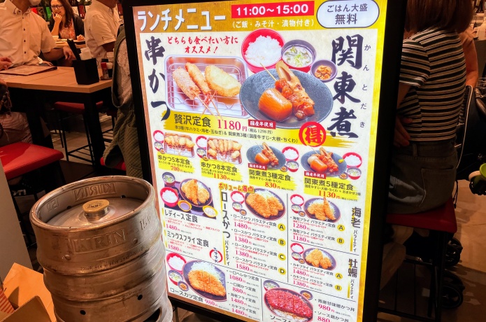 ヨドバシカメラ マルチメディア仙台第1ビル