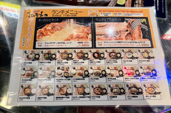 ヨドバシカメラ マルチメディア仙台第1ビル