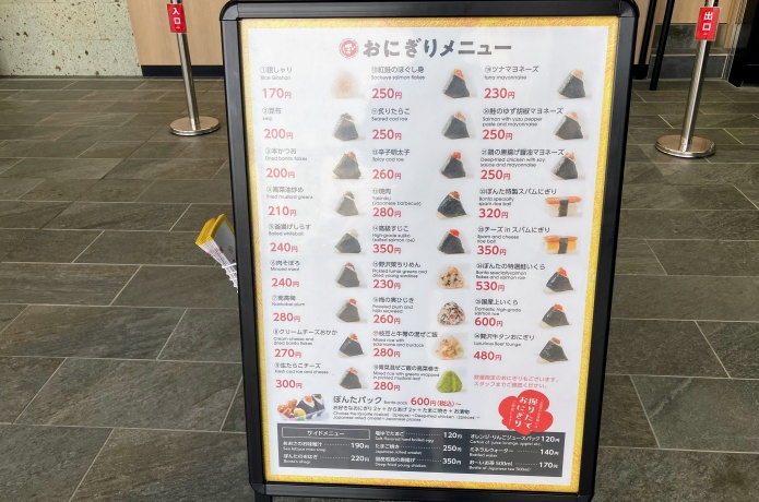 ヨドバシカメラ マルチメディア仙台第1ビル