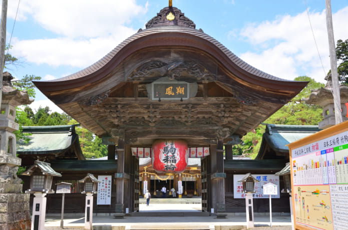 竹駒神社